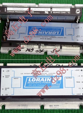 LORAIN LM261-CU 12V 200W 隔离电源模块 输入300V
