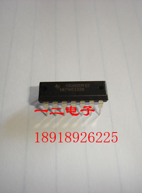 SN74LS132N TI  原装 全新