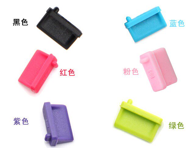 Connecteur pour téléphone portable - Ref 322404 Image 1