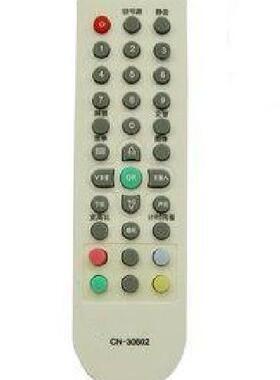 适用于适用于 海信电视19寸遥控器CN-30602通用CN-30605 TLM19V66