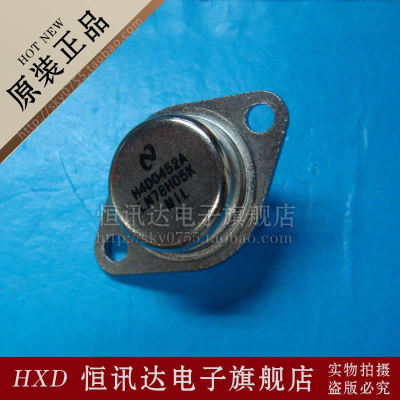LM78H05K NS/TO-3P 全新原装 质量保证
