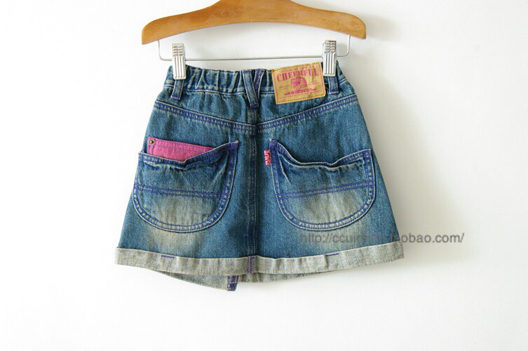 Jupe pour fille - Ref 2052336 Image 1