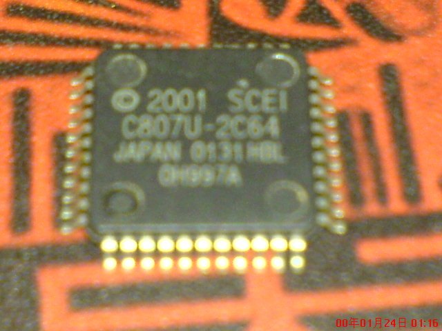 SP3751A.C807U-2C64.当天可发