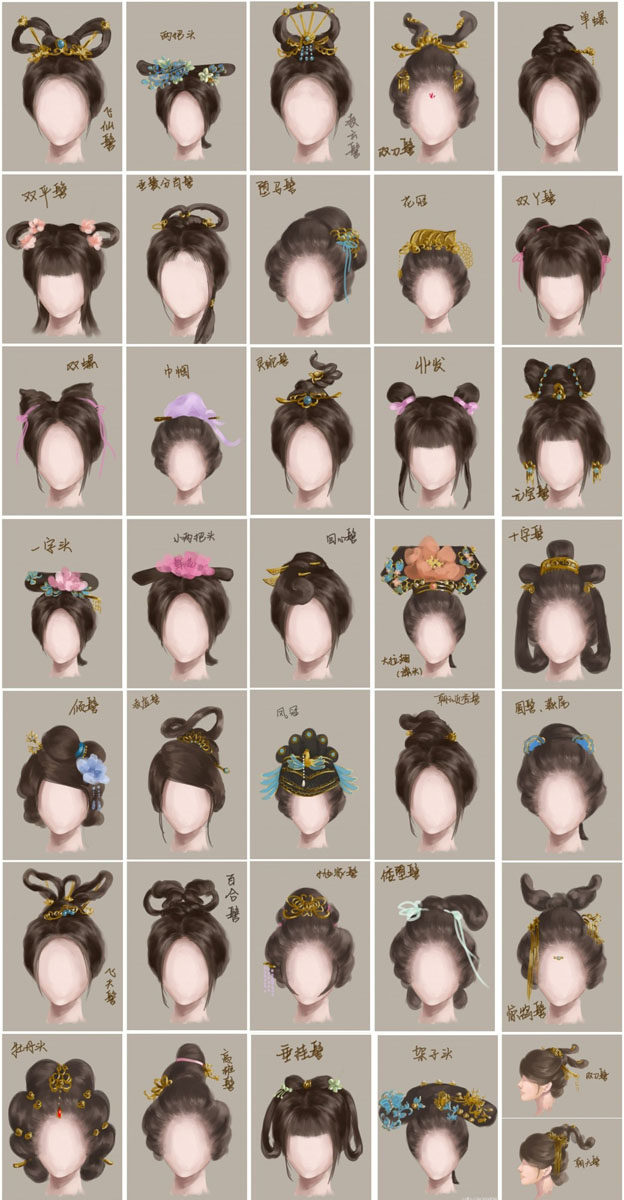 582海报印制海报展板素材319,古代美女发型