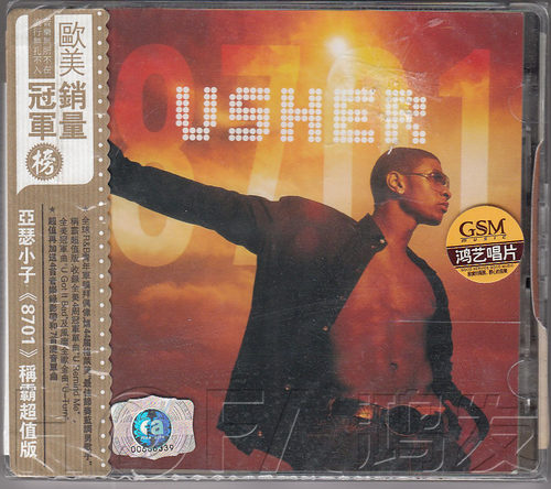鸿艺正版/索尼音乐 Usher 亚瑟小子：8701 CD+VCD - 封面