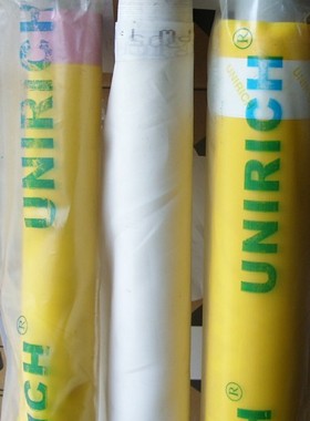 新加坡UNIRICH 丝网印刷 丝涤纶网布300目白色 HP120T