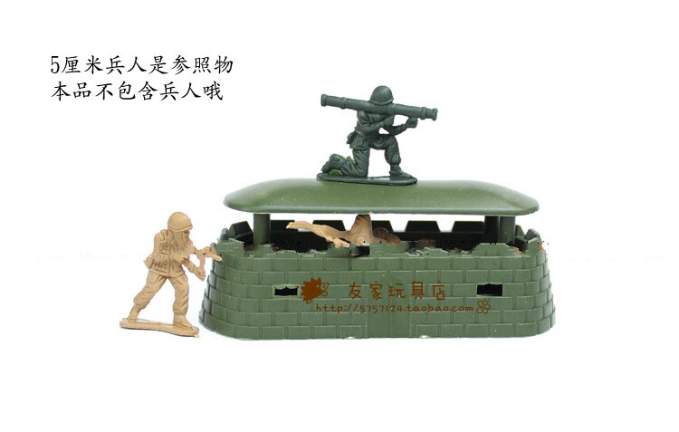 长形碉堡 堡垒 怀旧玩具军事基地儿童玩具兵人军团要塞沙盘 配件