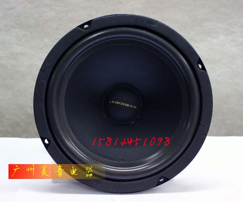 广州惠威扬声器专卖店套件