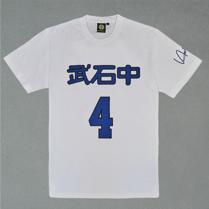 灌篮高手短袖纯棉圆领短袖T恤