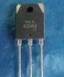 【原装拆机】K2362 2SK2362 大功率MOS场效应管 三极管 零配件