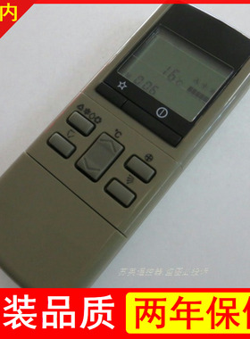 原版松下空调遥控器cs-975kw CS-715KC(KF-20G) -915KC(KF-25G）