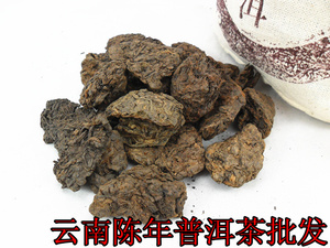 云南普洱茶/熟茶 勐海散装大茶头 98年老茶 汤色纯正经久耐泡包邮