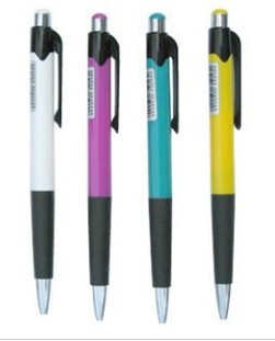 AIHAO 爱好AH-505 圆珠笔 原子笔 0.7mm 顺滑好写