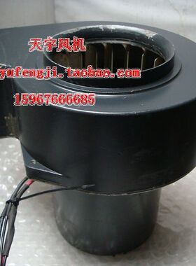 1 大号 进口 涡流离心鼓风机 220V MB1255-D F0305-862