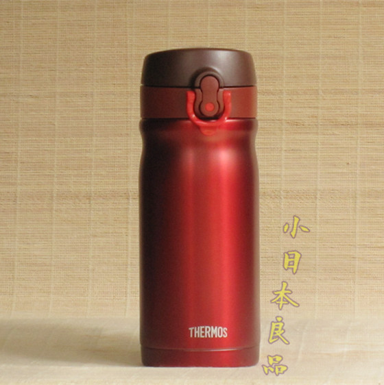 包邮+买就送日本原装膳魔师JMY-351-R-350ml不锈钢女用保温车载杯|ruв категории посуда, кубок/кубок/чайник, термос - от Buy2taobao.com для оказания профессиональной услуги покупки агента Taobao