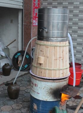 传统天锅原理出酒柔绵小作坊用具