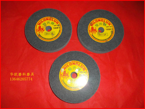150x25尼龙轮/拉丝轮/尼龙纤维抛光轮/不锈钢抛光盘/尼龙抛光轮