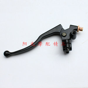 适用 配件 GN125F EN125-2A HJ125-7A 离合器手柄总成 左手把