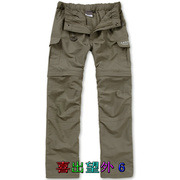 Débardeur sport pour homme - Ref 2023844 Image 12