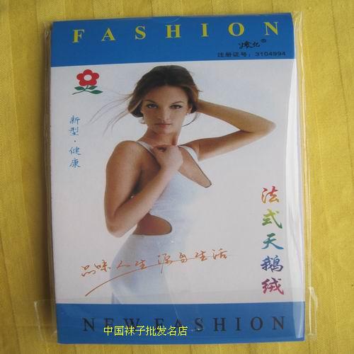 独立包装天鹅绒柔软简约风短袜图片