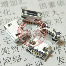 联想乐pada2109平板电脑usb，充电尾插充电口电源接口头