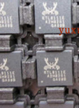 一个（直拍）RTL8201E ALC5627 百分百全新原装