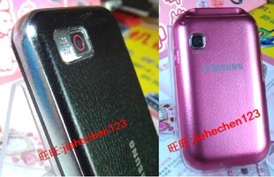 Autocollant pour téléphone mobile - Ref 1372351 Image 14