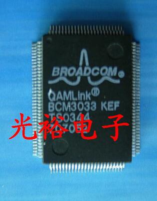 BCM3033KEF自己现货库存，为了追求信誉，保证质量.