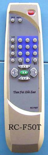 TCL (RC-F50T) 原装电视机遥控器.A - 封面