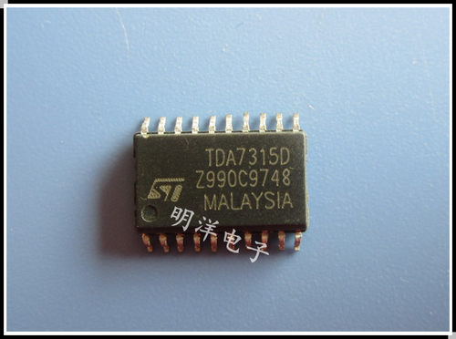 TDA7315D 贴片 数控音频处理器 全新原装进口 质量保证