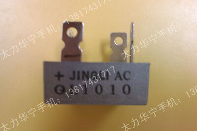 QL-1010  耐压1000V 整流器1510 2510 3510 5010 整流桥 参数备注