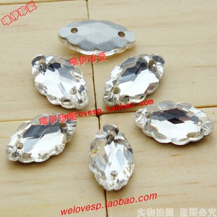 水晶玻璃手工缝钻毛衣DIY汉服婚纱领口裙袖鞋上装饰钻配件材料包