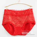 Slip Moyen-âge simple en viscose - Ref 643975 Image 17