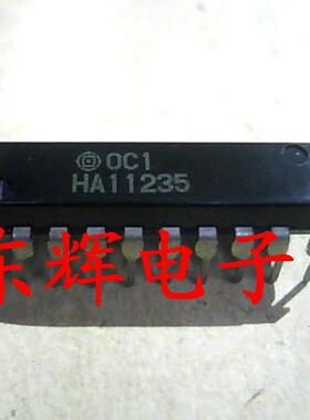 直插 HA11235 同步信号处理器IC芯片 DIP-18 可直拍