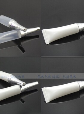 塑料软管护手霜10g乳液瓶