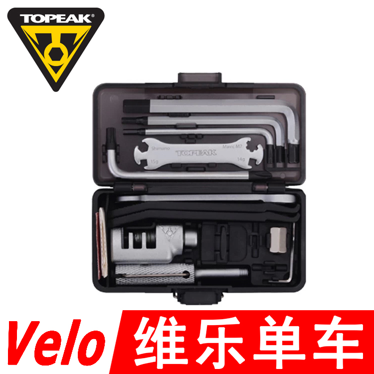 Tournevis pour réparation vélo TOPEAK - Ref 2295715 Image 1