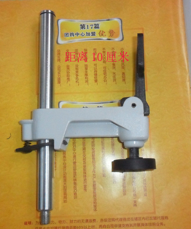 偏心夹diy 快速夹紧适合广大木工爱好者设计精巧方便快捷欢迎选购
