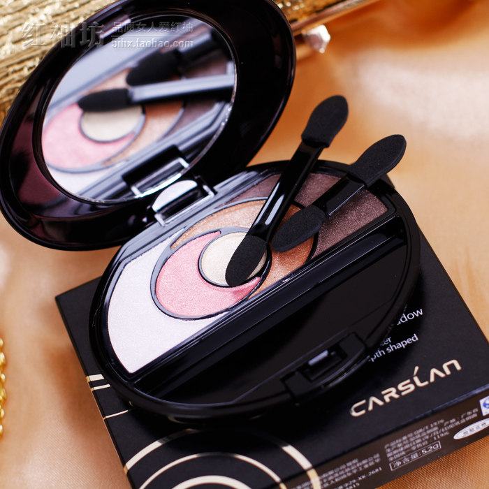 专柜正品  卡姿兰 流金熠彩5色眼影 防水持久 电眼迷 试用装正品
