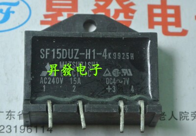 〖昇發电子〗进口拆机固态继电器SF15DUZ-H1-4 AC240V 15A DC4~7V