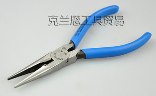 精密电子工具 日本工程师ENGINEER 尖嘴钳 150mm