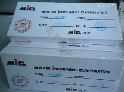 特价 1N4007 整流二极管 直插DO-41 脚长45MM MIC 1000只/盒 全新