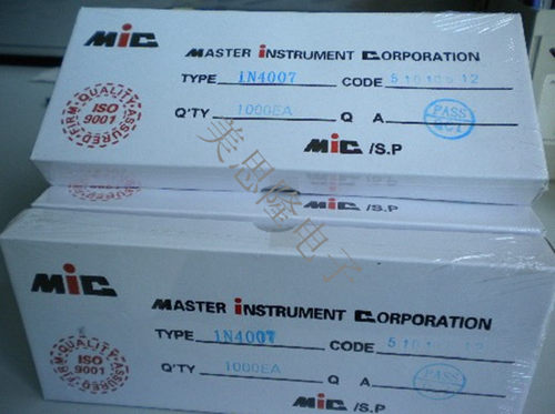 特价45mm1000只/盒整流二极管