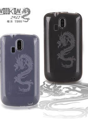 NLLKIN耐尔金Coolpad/酷派W7260手机壳套超薄防摔保护壳磨砂软+膜