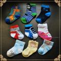Gants pour enfants en de laine - Ref 2148006 Image 51