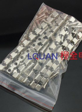 FBI 10-15 UK-35N 接线端子中心连接条 连接器 短接件