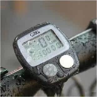 Tableau de bord vélo - Ref 2433300 Image 1