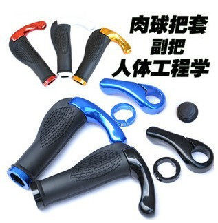 Poignées de vélo FANCL-2019 - Ref 2349345 Image 1