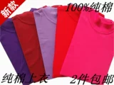 Của nam giới Nửa Tay Áo Bông Trung Niên Ông Già Vest Trắng Mùa Hè Lỏng Cũ Áo Sơ Mi Áo T-Shirt Cotton