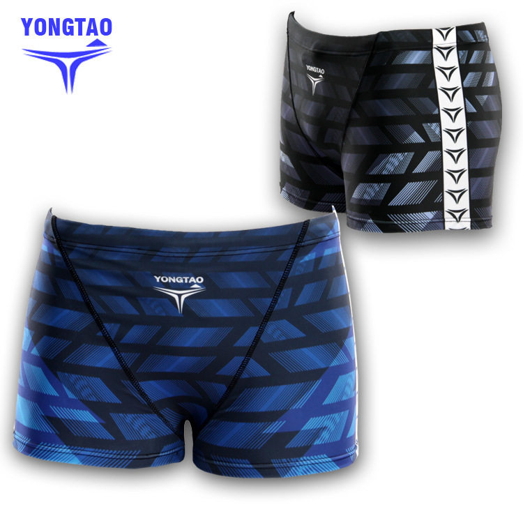 Maillot de bain homme - Ref 2506386 Image 1