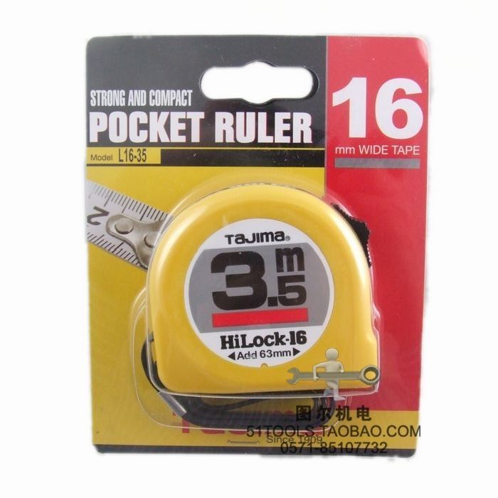田岛Hi Lock 3.5米公制钢卷尺|ruв категории оборудование/инструменты, ручной инструмент, измерительный инструмент, рулетка - от Buy2taobao.com для оказания профессиональной услуги покупки агента Taobao